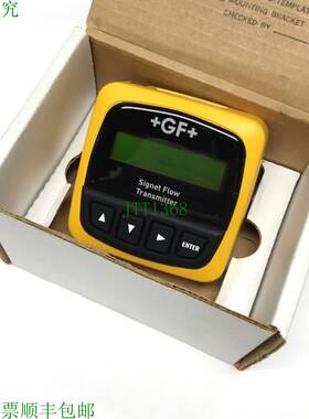 原装供应GF Signet 3-8550-1 ProcessPro 现场安装流量发射器 12-
