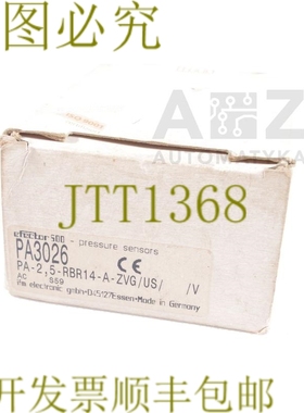 原装供应IFM EFECTOR 500 PA3026 PA-2,5-RBR14-A-ZVG/US/ /V PA2