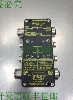 原装供应TURCK N-IOM-22-0012 BusStop DEVICENET BLOCK。 3E-36