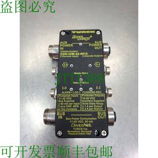 原装供应TURCK N-IOM-22-0012 BusStop DEVICENET BLOCK。 3E-36