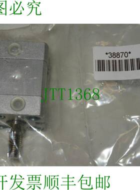 原装供应ADN-20-10-APA-TL / 536233 V308 封装型颗粒 /