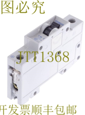 原装供应5SX51 C16 5SX9100 HS 5SX9100HS