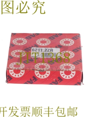 原装供应FAG 6211.2ZR 62112ZR！！