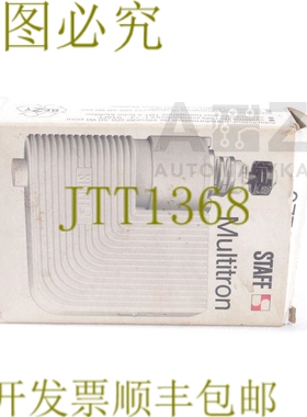 原装供应工作人员 MULTITRON S7107930！ ！