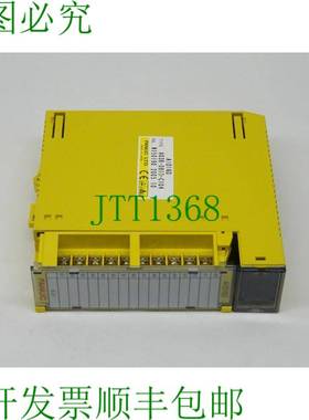 原装供应发那科 A03B-0819-C104 盖 AID16D N150190 2005-10 盖