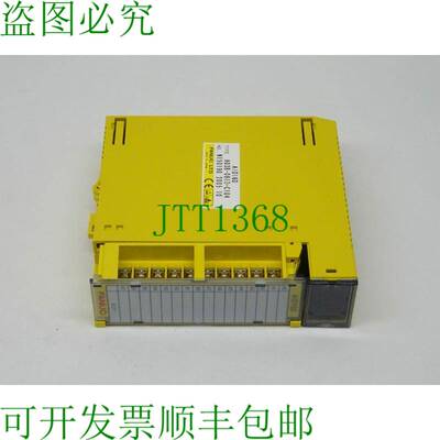 原装供应发那科 A03B-0819-C104 盖 AID16D N150190 2005-10 盖