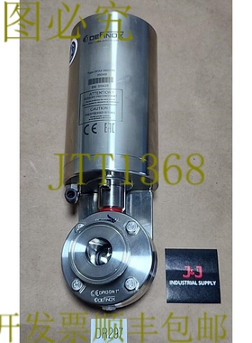 原装供应Definox 1