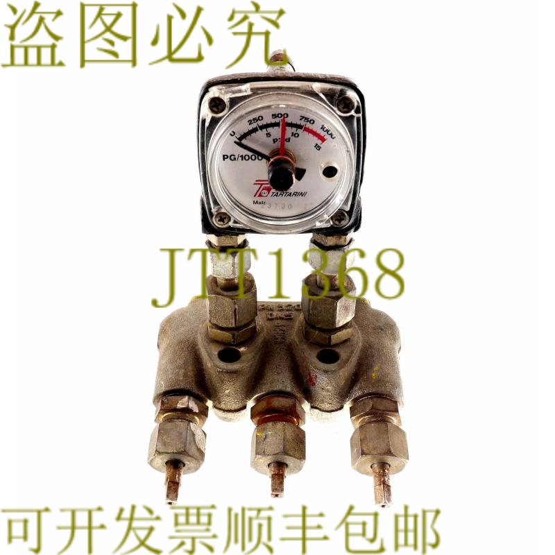 原装供应塔塔里尼 23730 97 PG/1000 PG1000 1000MBAR