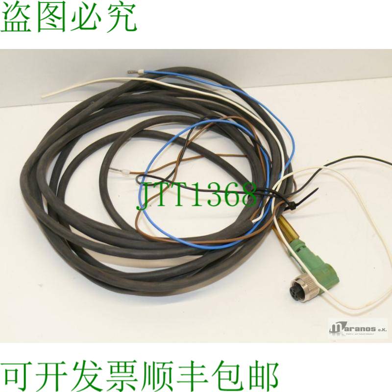原装供应Phoenix Contact E32147 41VB 3.40m 连接电缆 4Amp 1668