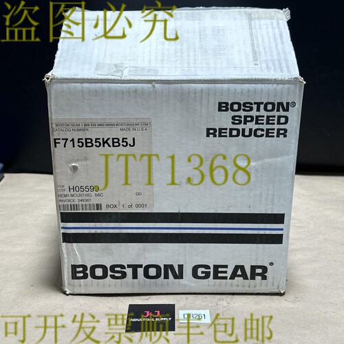 原装供应- Boston Gear F715B5KB5J 计量机 1.72Hp 5:10 每个 291