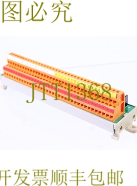 原装供应威德穆勒 RS-AY/040 RS-AY/O40 40针