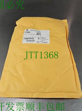 原装供应Allen-Bradley 1786TPYS C 同轴 Y 分路电缆连接器 97264