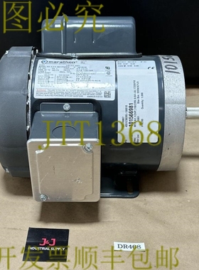 原装供应- 马拉松电动 G571 SVH 56C17F5321K 1/2Hp 110/220V 8.8