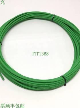 原装供应Igus CFTHERMO-K-001 Chainflex 热电偶电缆 K 型,2 导体