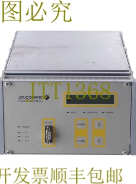 原装供应JOUCOMATIC POSITRONIC 88165001 934007
