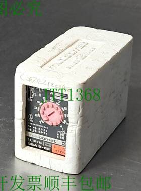 原装供应MULTICOMAT CSA 2-62 时间继电器延迟。 Loc3D-17