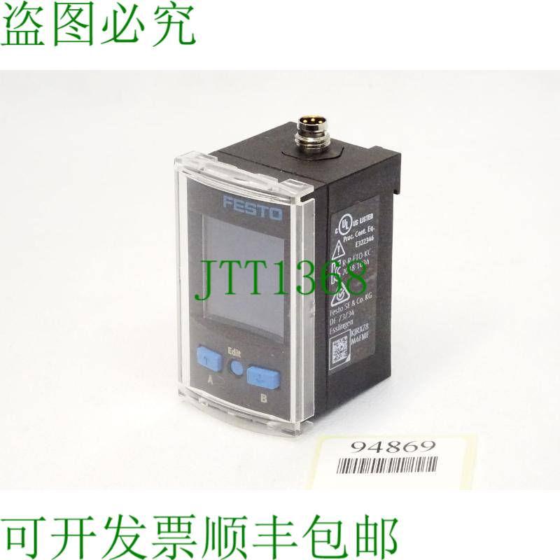 原装供应费斯托 8001221 SPAU-P10R-H-G18FD-L-PNLK-PNVBA-M8U 80