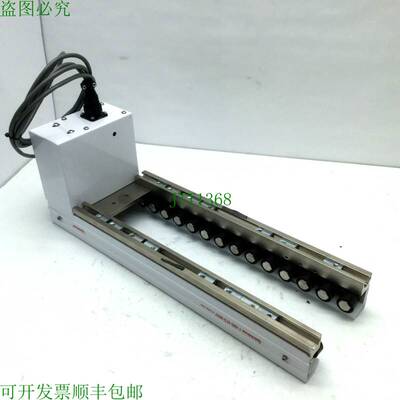原装供应Quickdraw 801273 MR 系列滑辊输送机,17 英寸长 24VDC 2