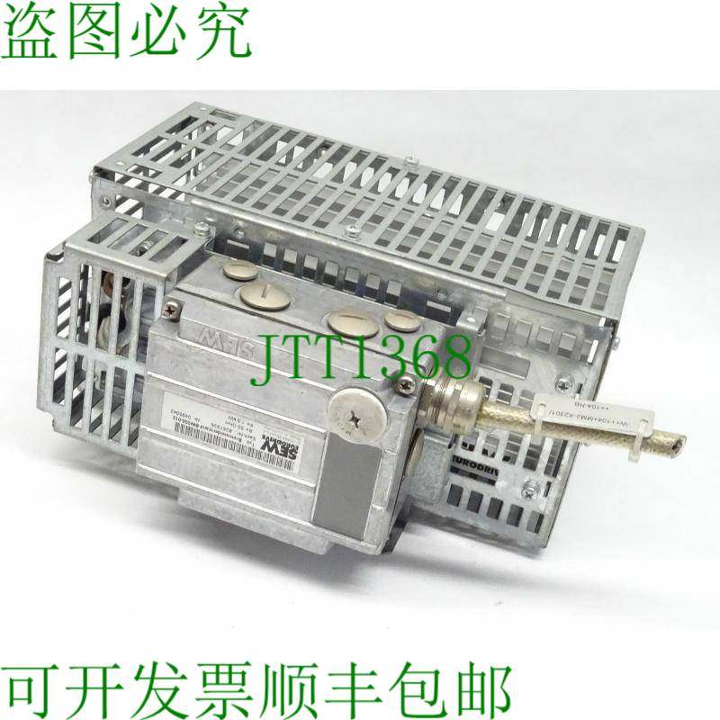 原装供应SEW欧洲驱动器BW050-015 8267936 0495042,电子元器件市场,其它元器件,淘宝优惠券,粉丝福利购,淘宝优惠卷