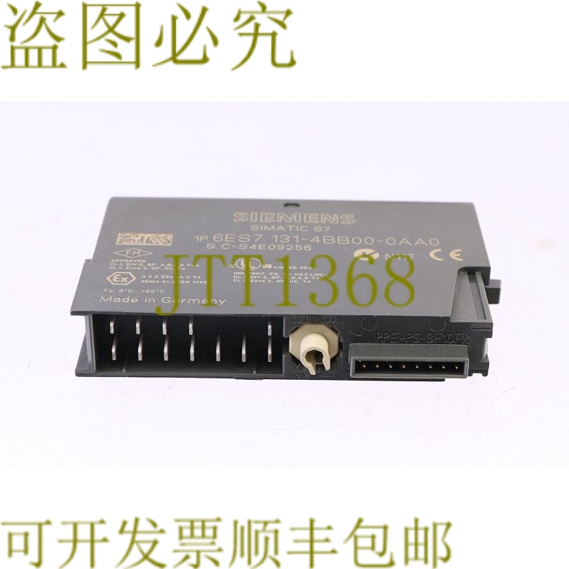 原装供应131-4BB00-0AA0 6ES7 131-4BB00-0AA0