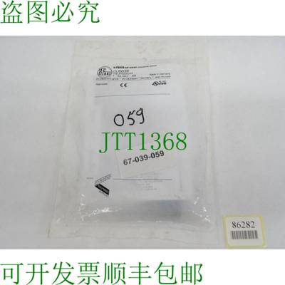 原装供应易福门电子 Efector200 / OJ5039 / OJELFPKG/SO/AS /