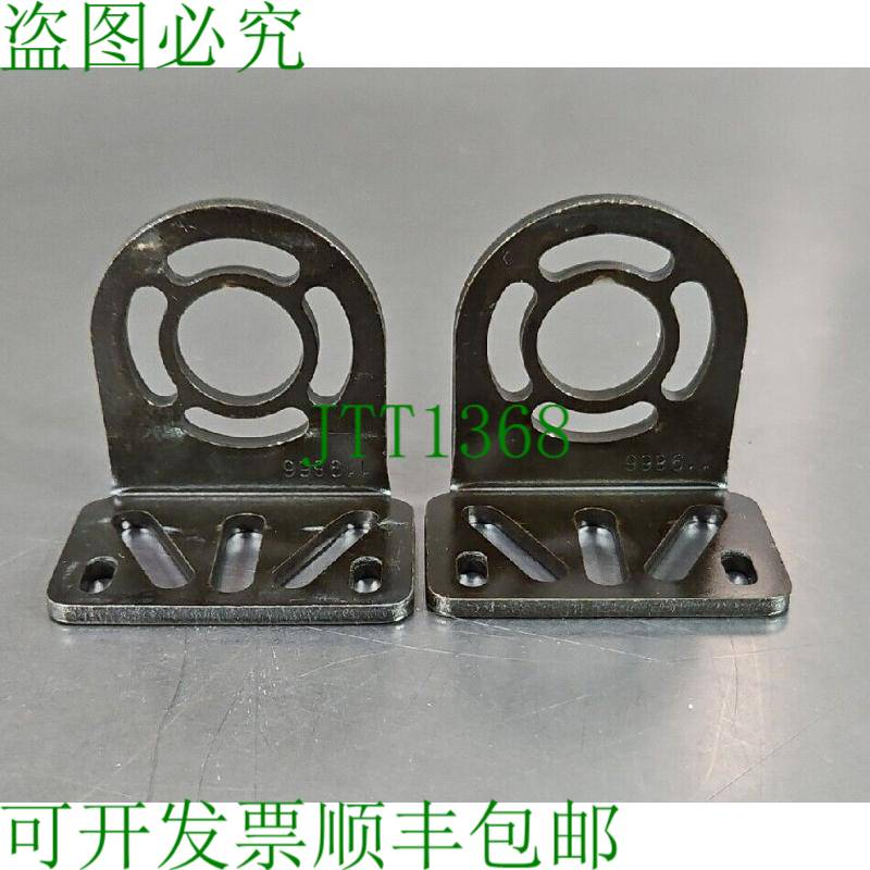 原装供应横幅 EZA-MBK-20 EZ 屏幕安装改装支架2/包Loc 4E-8