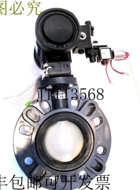 原装供应ASHAI AMERICA 07B64625G 带火灾的蝶阀CP79PW115AST