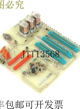 原装供应宇渡LFE株式会社D247221 Placa 底座 AR-2 Montaje MB1