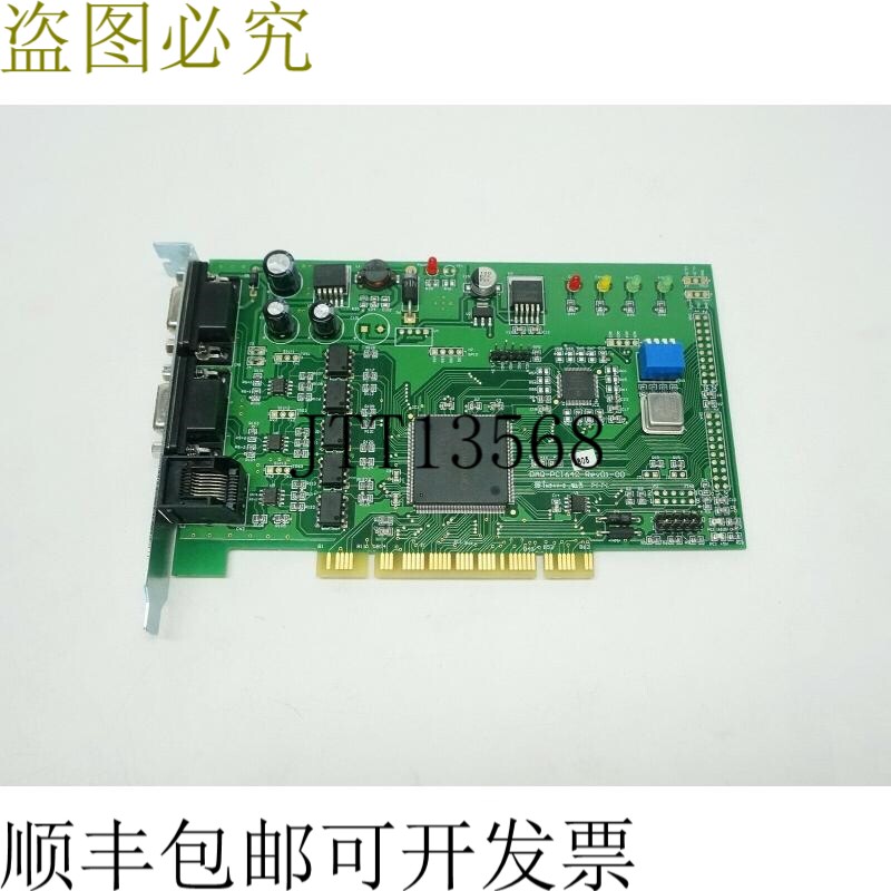 原装供应DAQ-PCI64C Rev1-00 DAQ-EsPCI64C-3RS