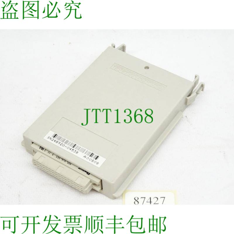 原装供应Indramat DSM 2.1 / DSM2.1-E11-01.RS / DSM2.1-E11-O1.