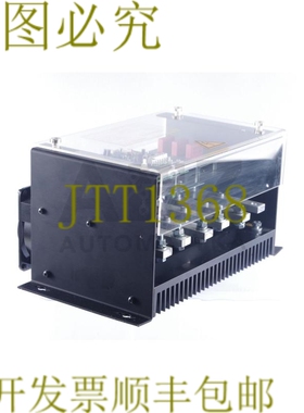 原装供应RS-电子 ESGT-3PH ESGT3PH 3x400V / 160A 50-60Hz