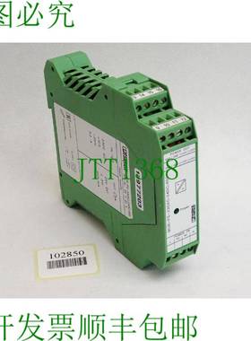 原装供应菲尼克斯电气 2811954 MCR-PS-230AC/24DC/650