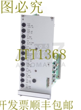 原装供应COMMS PRESENCE VARIAN TM55598000 ISS.03 PSU 电源供应