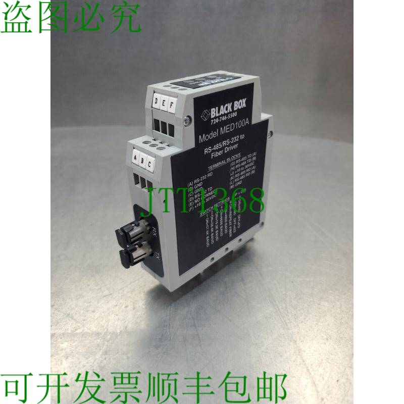 原装供应黑盒 MED100A RS-485/RS-232 转光纤驱动器模块。 3C-MS