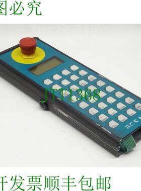 原装供应ACS P51 手持编程器控制吊坠 40420