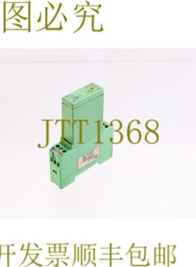 原装供应菲尼克斯电气 2954222 EMG 17-OV-12DC/240AC/3 SSR