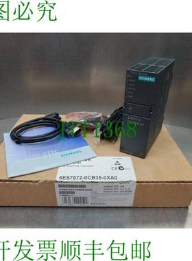 原装供应6ES7 972-0CB35-0XA0 TS Adapter II 调制解调器 3D-11
