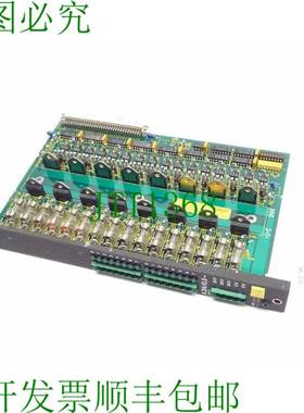 原装供应048483-202401