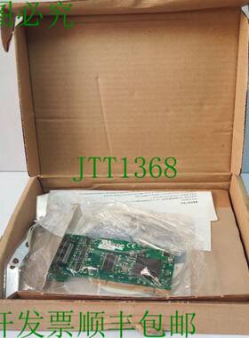 原装供应DIGI ACCELEPORT 8P 订单号 77000707