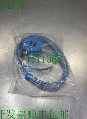 原装供应Electromatic D017E 24VDC 200mA 圆形接近传感器。 5E-3