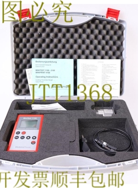 原装供应电子物理学 MINITEST 1100-2100 MINIPRINT 4100