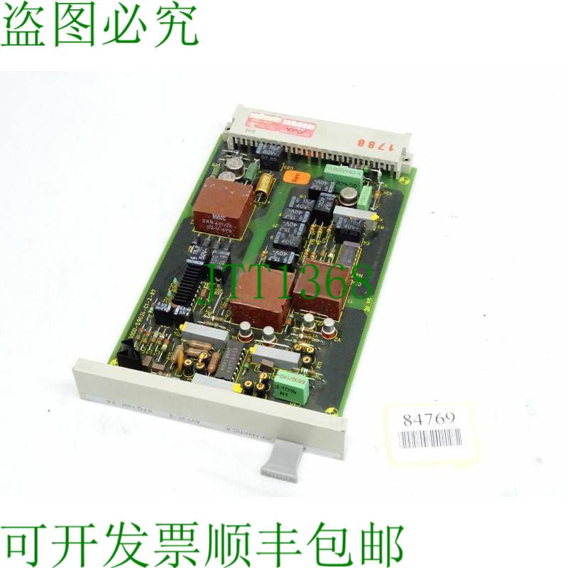 原装供应ISKAMATIC A AVT21-2 / 6FQ1392-2A