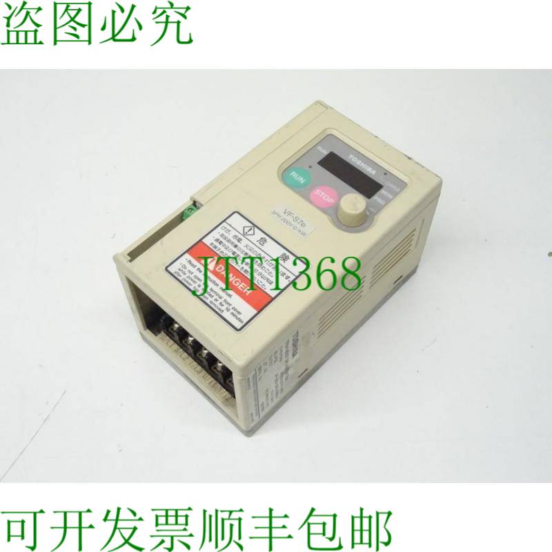 原装供应 VFS7E-2001PY-A9 晶体管预告器 0.7A 0.3kVA