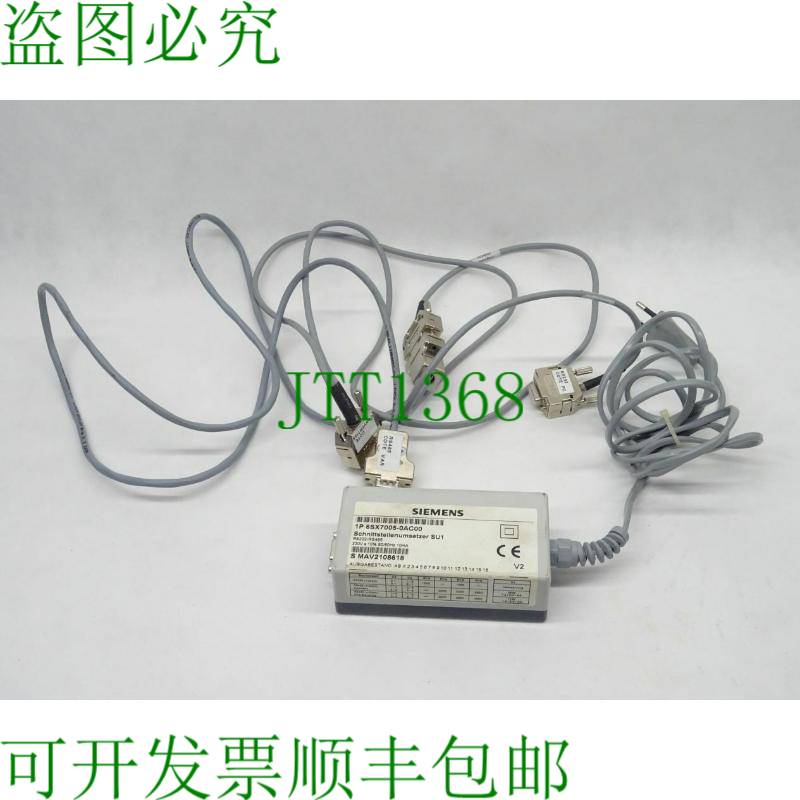 原装供应6SX7005-0AC00 接口转换器 SU1 6SX7 005-0AC00