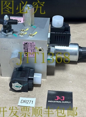 原装供应- 丹佛斯 Comatrol CP11667 C E2846 阀门组件 24V 线圈
