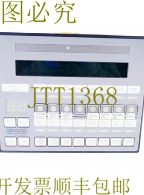 原装供应威特龙 TAST21-DP-S2-T2 TAST21DPS2T2