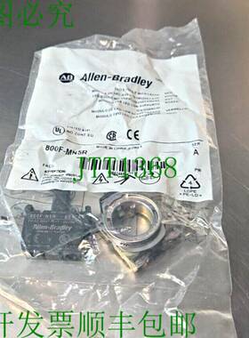 原装供应Allen Bradley 800F-MN5R LED 模块带金属闩锁。 Loc4C30