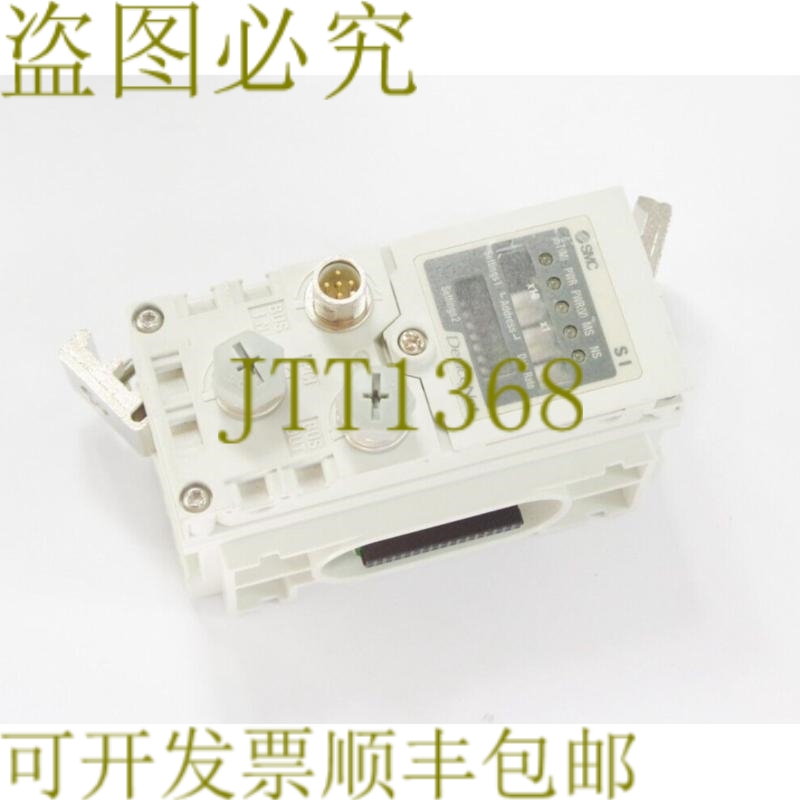 原装供应SMC EX600-SDN1A串行接口 32点 DeviceNet 24VDC/ 2A