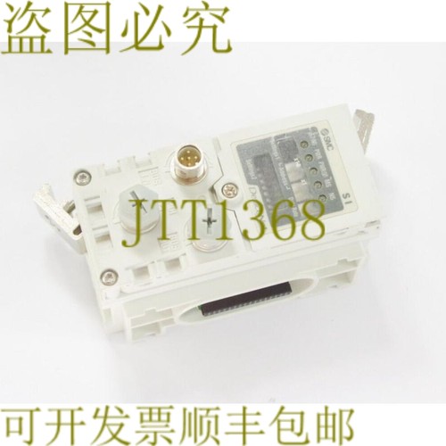 原装供应SMC EX600-SDN1A 串行接口 32 点 DeviceNet 24VDC / 2A