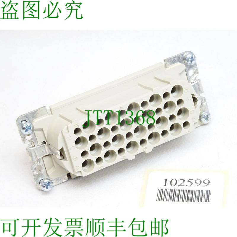 原装供应Wieland 73.700.4058 刀片插件 revos /